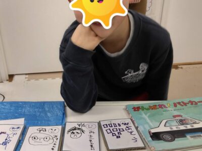 1月19日☆torio小田原☆カルタ大会をしよう!♬ 71b35f1c4ae57401000245d8eee4119f 3 400x300 - 1月19日☆torio小田原☆カルタ大会をしよう!♬