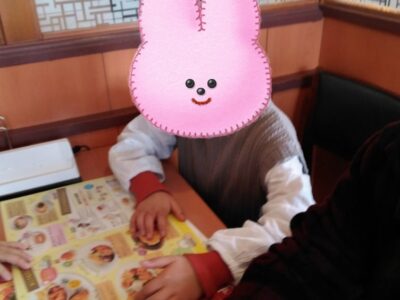 1月21日☆toiro小田原☆デニーズに行ったよ☆彡 71b35f1c4ae57401000245d8eee4119f 4 400x300 - 1月21日☆toiro小田原☆デニーズに行ったよ☆彡