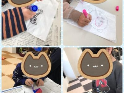 toiro根岸☆1月9日(月)凧あげ☆ 7b9adb9321c822952da535841120382c 1 400x300 - toiro根岸☆1月9日(月)凧あげ☆