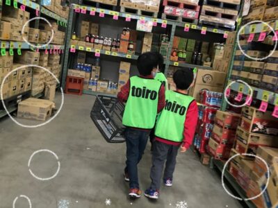 7be33c55c673d9bb20393a3de925b308 1 400x300 - 問屋さんへお菓子を買いに！★toiro仲町台★