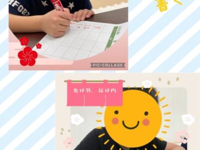 7be33c55c673d9bb20393a3de925b308 3 400x300 - 今週の仲町台の様子★toiro仲町台★