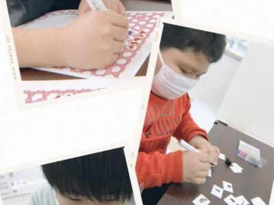 7be33c55c673d9bb20393a3de925b308 400x300 - 明けましておめでとうございます！★toiro仲町台★￼