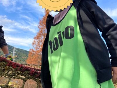 ☆12月3日☆toiro茅ヶ崎☆ 891f1f7c2c51d1e282c619ffd34784fc 1 400x300 - ☆12月3日☆toiro茅ヶ崎☆