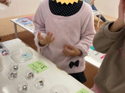 ☆11月17日☆toiro茅ヶ崎☆ 891f1f7c2c51d1e282c619ffd34784fc 3 400x300 - ☆11月17日☆toiro茅ヶ崎☆