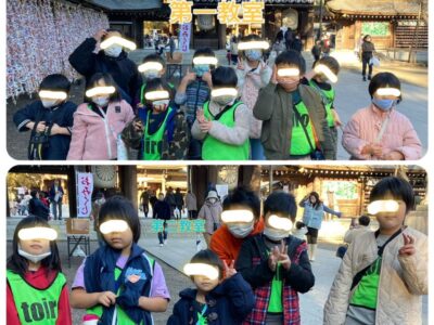 ☆1月10日☆toiro茅ケ崎☆ 891f1f7c2c51d1e282c619ffd34784fc 4 400x300 - ☆1月10日☆toiro茅ケ崎☆