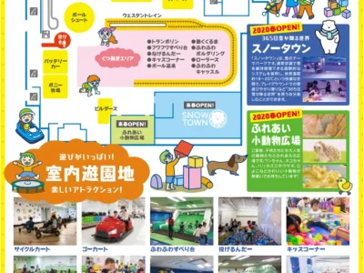 ☆12月10日☆toiro茅ヶ崎☆ 891f1f7c2c51d1e282c619ffd34784fc 400x300 - ☆12月10日☆toiro茅ヶ崎☆