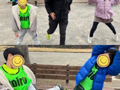 8cf44770245b867683a0e218dd58eb8c 1 400x300 - ☆toiro大船　12月19日(土) 本郷台中央公園☆