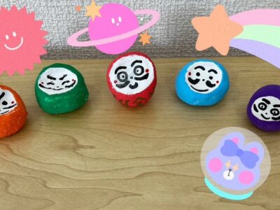 8cf44770245b867683a0e218dd58eb8c 5 400x300 - ☆toiro大船 1月27日（金）　だるま作り☆