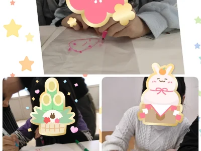 93e2dd468506f63fbb1adbf8576ade27 1 400x300 - 1月17日＊toiro小田栄＊凧揚げ作り