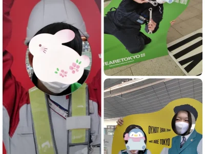 93e2dd468506f63fbb1adbf8576ade27 400x300 - 1月7日＊toiro小田栄＊飛行機を見に行こう!