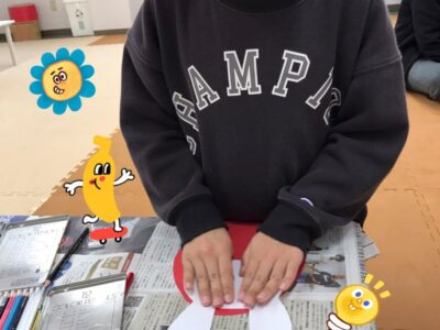 toiro都筑ふれあいの丘★干支壁面★ b07446ed3940bcd07d8838cd37464e1d 2 400x300 - toiro都筑ふれあいの丘★干支壁面★