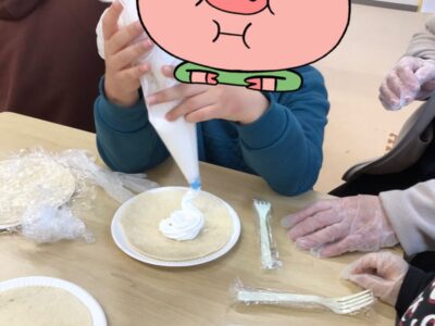 toiro都筑ふれあいの丘★フルーツトルティーヤ★ b07446ed3940bcd07d8838cd37464e1d 3 400x300 - toiro都筑ふれあいの丘★フルーツトルティーヤ★