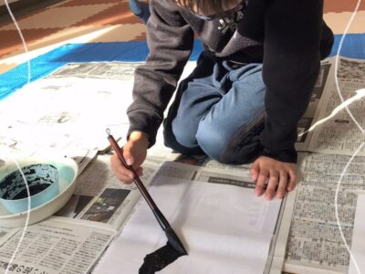 toiro都筑ふれあいの丘★書き初め★ b07446ed3940bcd07d8838cd37464e1d 400x300 - toiro都筑ふれあいの丘★書き初め★