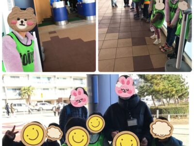 ♡12月18日toiro藤沢 第一教室♡ b7d3dfdd9bfb8051411f5f6306fff019 3 400x300 - ♡12月18日toiro藤沢 第一教室♡