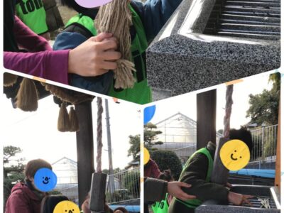 ♡1月4日 toiro藤沢合同イベント♡ b7d3dfdd9bfb8051411f5f6306fff019 7 400x300 - ♡1月4日 toiro藤沢合同イベント♡