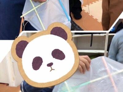 b90aee65b05fab87fc0a123c5e1bc15a 3 400x300 - ♧toiro日吉♧1月8日(日)凧あげ