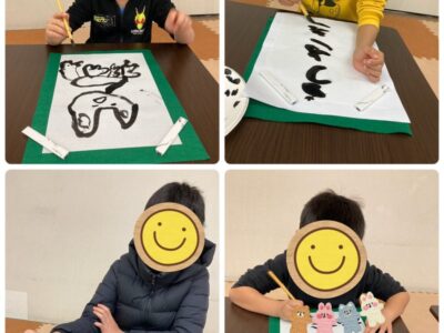 b90aee65b05fab87fc0a123c5e1bc15a 400x300 - ♧toiro日吉♧　1月6日(金)　書き初め