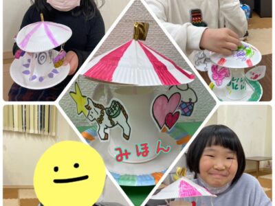 1月21日☆toiro川崎第二教室☆ d743b569e7ed341971ec2c78048544fb 4 400x300 - 1月21日☆toiro川崎第二教室☆