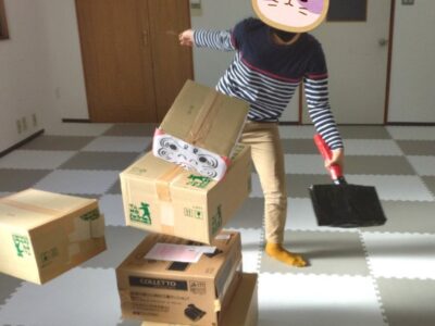 db1ab4d8596f931a7fa333a0990f95d6 3 400x300 -  1月6日(金)☆toiro向ヶ丘遊園☆だるま落とし￼