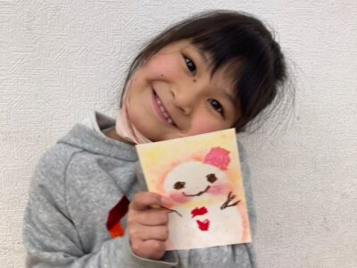 1月23日(月)toiro武蔵小杉 vol.135 e3724f24b22b4d94733db656cdab4a56 3 400x300 - 1月23日(月)toiro武蔵小杉 vol.135