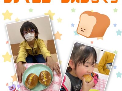 edb109354810d604b485eeb0f95591ad 2 400x300 - ☆1月24日(火)toiro二俣川 vol.76☆