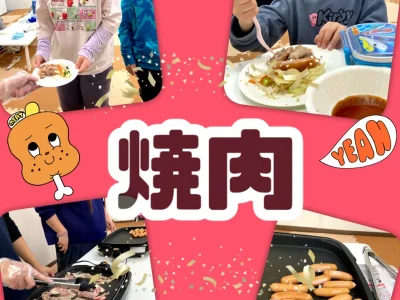 ☆ 12月28日(水) toiro二俣川 vol.73☆ edb109354810d604b485eeb0f95591ad 400x300 - ☆ 12月28日(水) toiro二俣川 vol.73☆