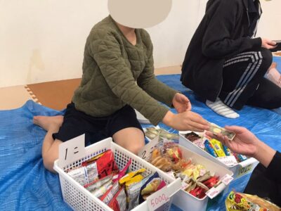 eea0ab3179596e98a61f813582ed62f6 1 400x300 - 12月6日（火）◇toiro青葉台◇