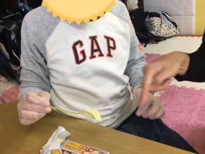 1月20日(金) ◇toiro青葉台◇ eea0ab3179596e98a61f813582ed62f6 4 400x300 - 1月20日(金) ◇toiro青葉台◇