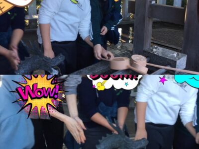 1月8日(日) ◇toiro青葉台◇ eea0ab3179596e98a61f813582ed62f6 5 400x300 - 1月8日(日) ◇toiro青葉台◇