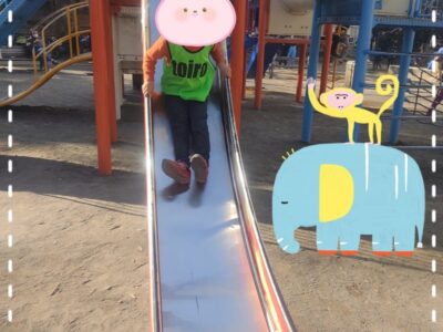 fb1f5a30ca7ea1e7b604c135116c3008 400x300 - ＊2023.01.06　toiroすすき野＊