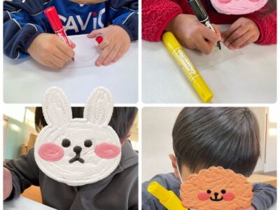 1月25日⚫️toiro大倉山⚫️ fb70142054ef001e3036e2c8c0fec1f5 4 400x300 - 1月25日⚫️toiro大倉山⚫️