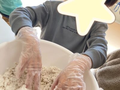 1月5日●toiro大倉山● fb70142054ef001e3036e2c8c0fec1f5 400x300 - 1月5日●toiro大倉山●