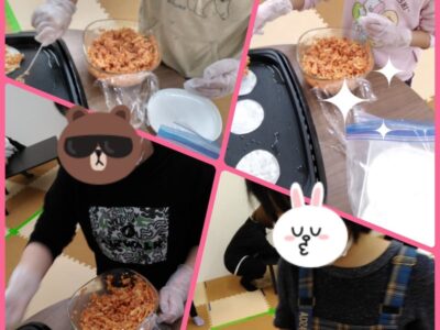 1月21日(土)toiro白楽 fe1fad29ce2bef6b632f47713d631f19 1 400x300 - 1月21日(土)toiro白楽