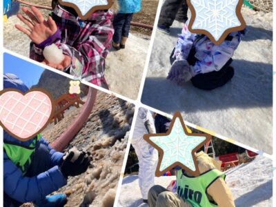 2月26日 ◎toiro本郷台◎ 0900b3fc965309932d32e7e3f801337b 5 400x300 - 2月26日 ◎toiro本郷台◎