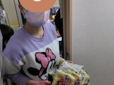 0dd25c0f3a5b5f7a584c300c019da7ac 5 400x300 - ♪2月11日(土)♪toiro戸塚