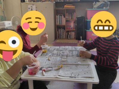 0dd25c0f3a5b5f7a584c300c019da7ac 7 400x300 - ♪2月17日(金)♪toiro戸塚