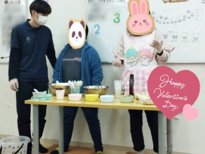 0e4064af5b6293717bd5306a55701b2d 2 400x300 - ２月１４日☆toiro鶴見☆　「バレンタインチョコ」￼