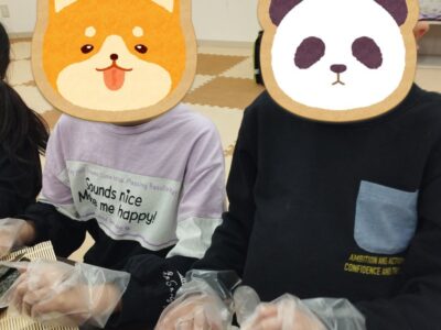 0e4064af5b6293717bd5306a55701b2d 400x300 - ２月３日☆toiro鶴見☆恵方巻！