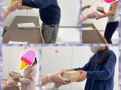 11f195a7c608ccadf57632b673dc2621 4 400x300 - toiro平塚　2月18日　☆映画館☆