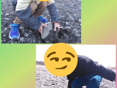 2月27日(月) ☆toiro本厚木☆ 165f03df751626acf7b6e5bd0704438f 4 400x300 - 2月27日(月) ☆toiro本厚木☆