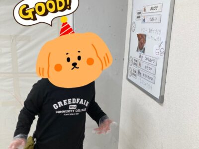 27f3c3f521c45070f911c55c73f060d7 5 400x300 - 2023.2.14♪toiro相模原第1教室♪『おやつづくり～フォンダンショコラ～』￼