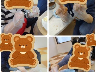 ★2月21日toiro駒岡★ 31f8a2d95cbd5c049390a8ed91565b1f 400x300 - ★2月21日toiro駒岡★