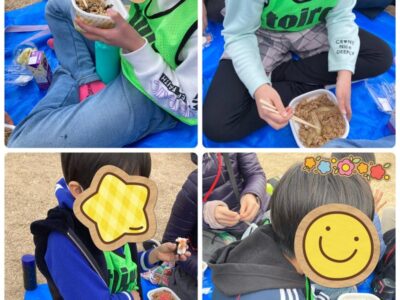 32ef3eaa778356a651e13ad05465202c 1 400x300 - toiroいずみ中央☀️2023/02/13