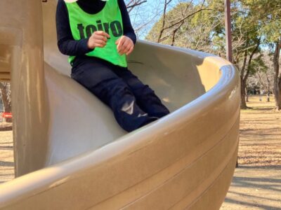 2月7日(火)toiro相模大野 part89☆彡 35c9d1f28c86fc779e0fb54fcaa8f5c0 400x300 - 2月7日(火)toiro相模大野 part89☆彡