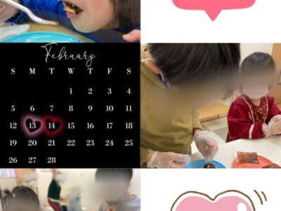 2月13日(月)14日(火)☆toiro西谷☆『バレンタインチョコ作り』 3a60912f33a9eb9444621c7b857128a2 2 400x300 - 2月13日(月)14日(火)☆toiro西谷☆『バレンタインチョコ作り』