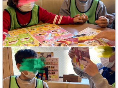 2/23(木)☆toiro西谷☆『ココスランチ』 3a60912f33a9eb9444621c7b857128a2 3 400x300 - 2/23(木)☆toiro西谷☆『ココスランチ』