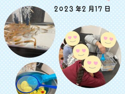 52080f801cf1ef9d10a6e55a36133131 3 400x300 - ☆2月17日（金）toiro日野☆