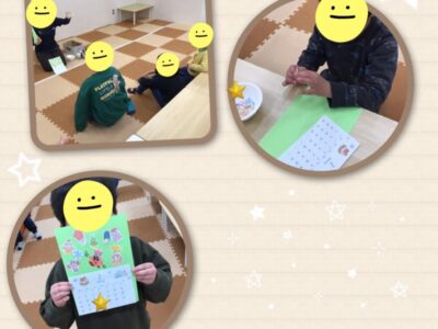 ☆1月31日(火)toiro日野☆ 52080f801cf1ef9d10a6e55a36133131 400x300 - ☆1月31日(火)toiro日野☆