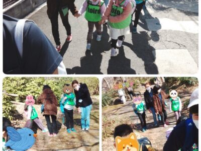 53fbb70fb2525eb326595e70948524a7 3 400x300 - toiro二宮　2月23日（木）「吾妻山までピクニック」￼