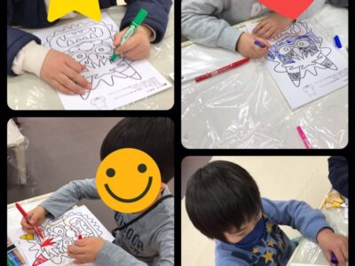 557e0e18e149cebf02b94544f8cf419c 400x300 - 2月3日(金)toiro蒔田 節分イベント